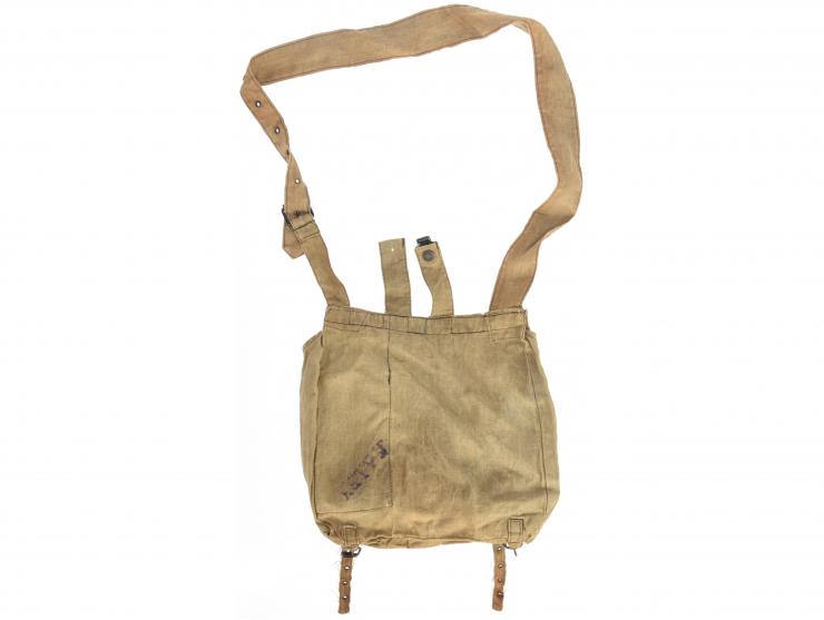 Austro-Hungarian WWI Haversack & Canteen