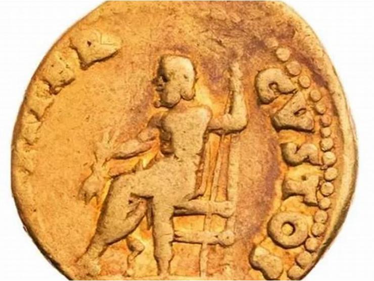 Exceptional Roman Aureus of Emperor Augustus (27 BC - 14 AD)